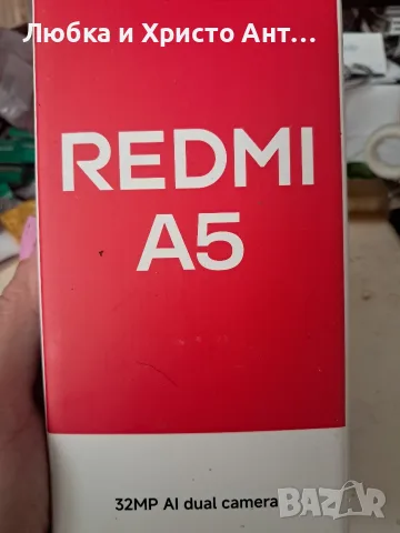 Телефон Redmi нов