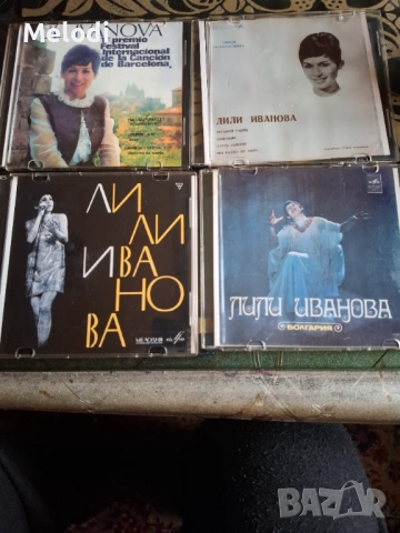 4 ПЛОЧИ ОТ РУСИЯ И ИСПАНИЯ КАЧЕНИ НА СД