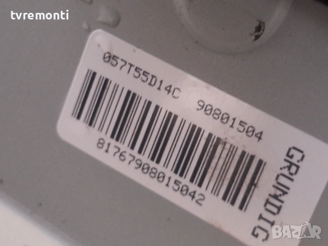 power board AP-P125AM 2955046705 for, GRUNDIG 55VLX600 55inc DISPLAY 057T55D14C, снимка 4 - Части и Платки - 53510748