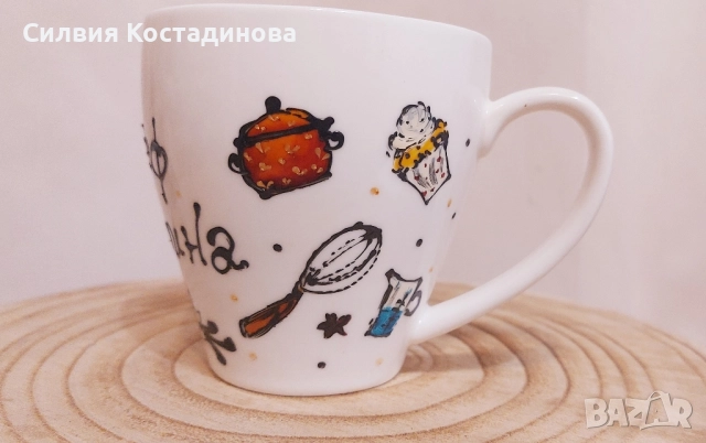 Ръчно рисувани чаши, снимка 8 - Сервизи - 52504945