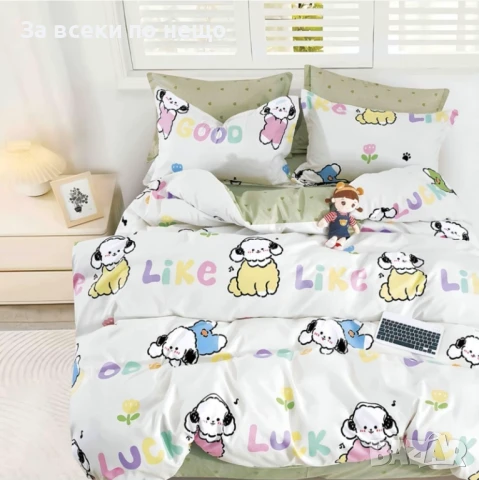 Детски Спален Комплект С 4 Части Код A733