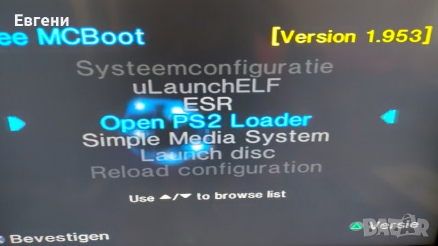 Хакната мемори карта Version Free McBoot 1.953, снимка 5 - Игри за PlayStation - 39941373