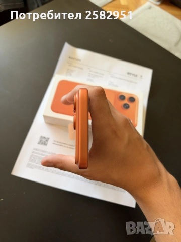 iPhone 17 PRO MAX 512 GB с гаранция , снимка 5 - Apple iPhone - 56138640