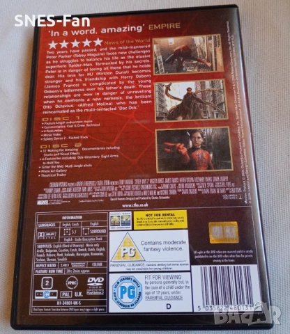 Spider Man 2 BG Sub, снимка 4 - DVD филми - 52422773