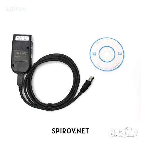 Кабел за автодиагностика HEX-V2 Dual-K CAN OBD USB VAG COM VCDS