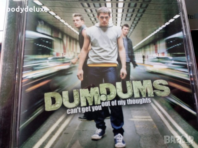 лот макси сингли аудио дискове, снимка 9 - CD дискове - 32527645