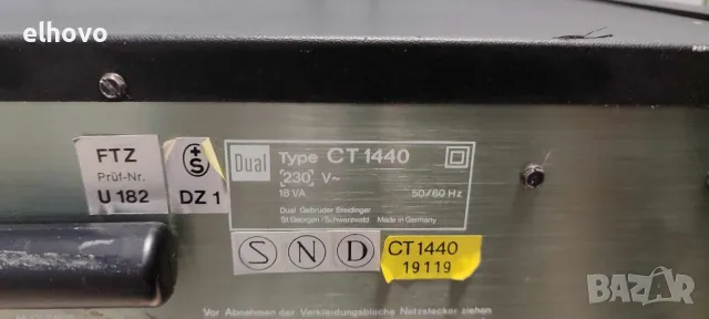 Стерео тунер Dual CT1440, снимка 3 - Ресийвъри, усилватели, смесителни пултове - 47968558