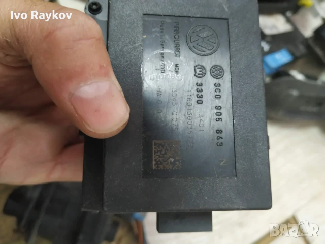 Гълтач , Конзола запалване VW Passat b6 , 3C0 905 843 N , 3C0905843N, снимка 5 - Части - 51311699