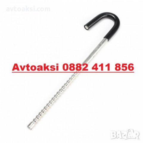 Бастун за волан два модела -8018/РА1204, снимка 6 - Аксесоари и консумативи - 33963636