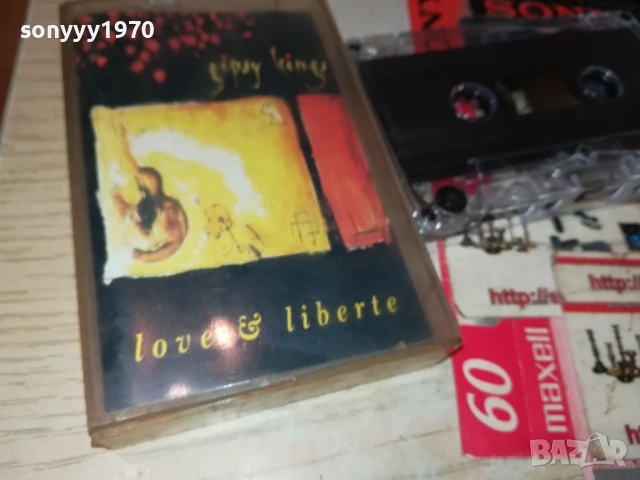 GIPSY KINGS 2807251946, снимка 8 - Аудио касети - 51171460