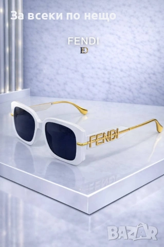 Fendi Слънчеви Очила С UV400 Защита Фенди - Налични Различни Цветове Код SK887, снимка 4 - Слънчеви и диоптрични очила - 53408532