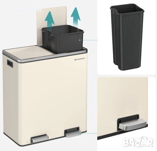 Двоен кош за боклук 60 литра, снимка 4 - Други стоки за дома - 52747678