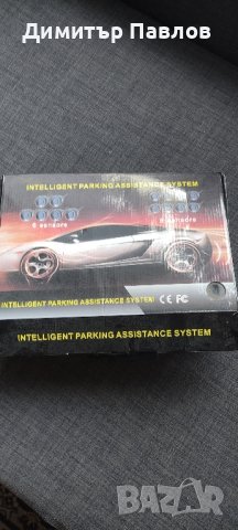 парктроник, снимка 1