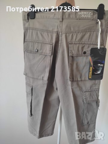 Продавам къси дънкови панталони IMPREZA, снимка 6 - Къси панталони - 41737645