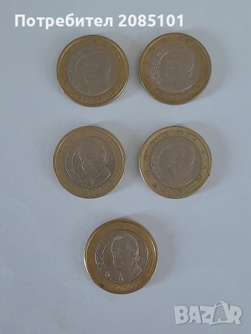Колекционерски монети от 1 евро, снимка 5 - Нумизматика и бонистика - 53087381