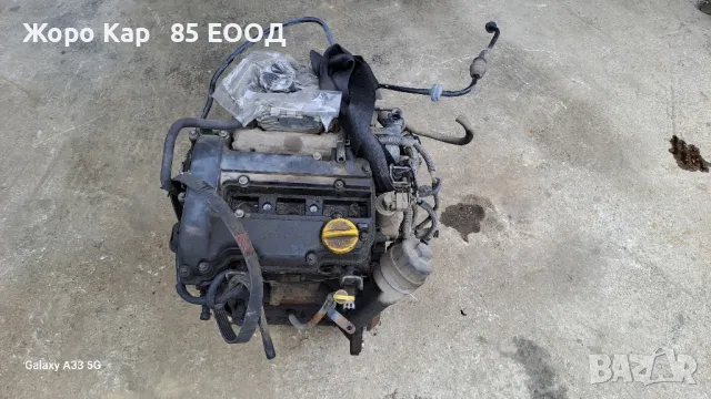 Двигател Opel Corsa C Z10XE /Опел Корса ц З10ХЕ, снимка 4 - Части - 49387203
