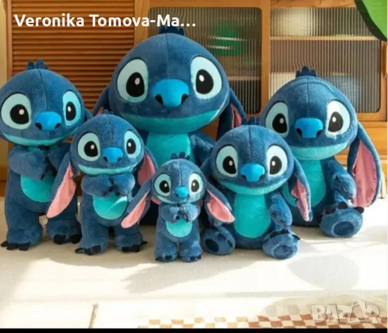 Стич плюшена играчка 100см 120см 150см