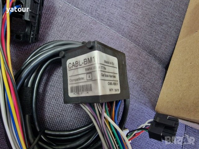 Usb interface bmw марка Dension, снимка 3 - Аксесоари и консумативи - 41705244