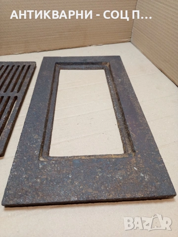 Соц Стара Голяма Чугунена Скара За Камини Барбекюта Огнища 6.500кг. НОМЕР 1699., снимка 4 - Антикварни и старинни предмети - 53818864