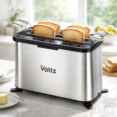 Мултифункционален уред за готвене 4 в 1, Oliver Voltz, 1700W, Тостер, Грил/Парти грил, Фурна, BBQ, снимка 4 - Тостери - 53565538