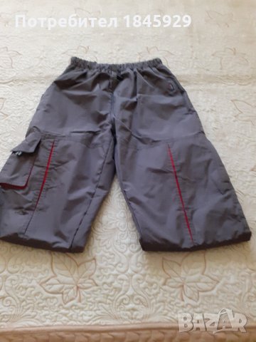 Мъжко зимно яке с клин от шушляк, снимка 11 - Спортни дрехи, екипи - 34755975