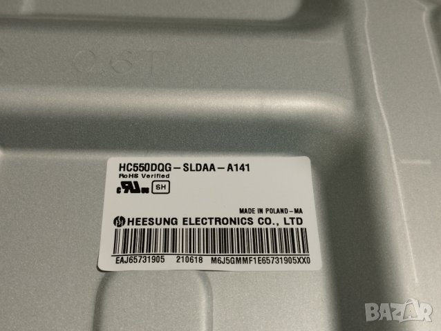Счупен LG 55NANO753PA , снимка 5 - Части и Платки - 41864169