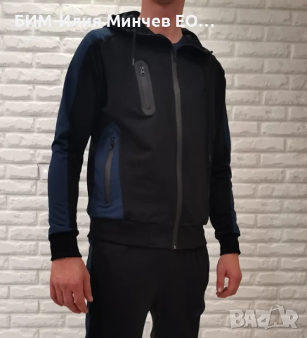 Български Мъжки Спортен Екип 111-4