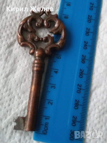 Стар рядък  ключ за врата 51924, снимка 6 - Антикварни и старинни предмети - 53217530