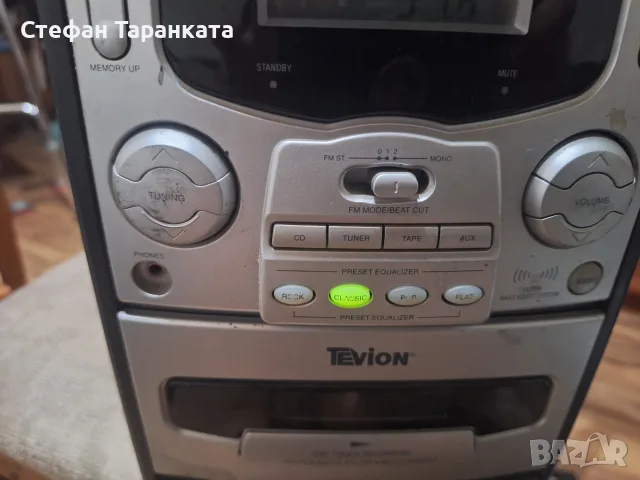 Аудио система германска , снимка 4 - Аудиосистеми - 55933474