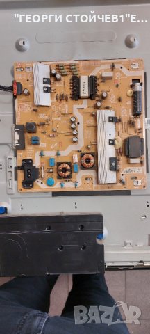 UE55RU7172U   BN41-02703   BN94-15017J  L55E7_RHS   BN44-00932Q  CY-NN055HGLV2H   LM41-00613A , снимка 7 - Части и Платки - 44448896