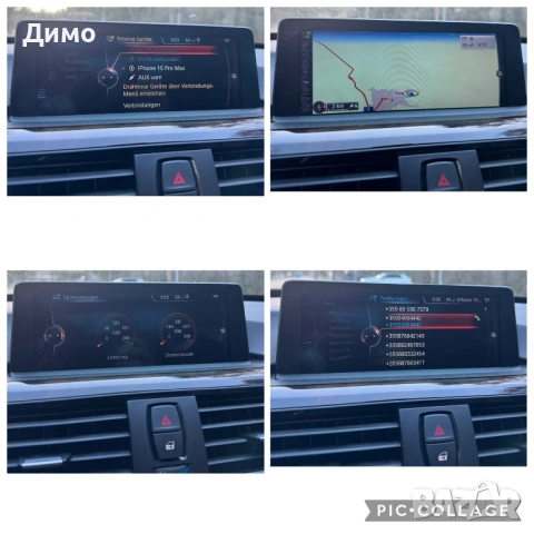 BMW GT 330D, снимка 14 - Автомобили и джипове - 53827753