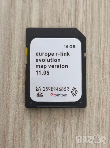 Оригинална SD навигационна карта Европа за Renault R-Link 1 / R-Link Evolution
