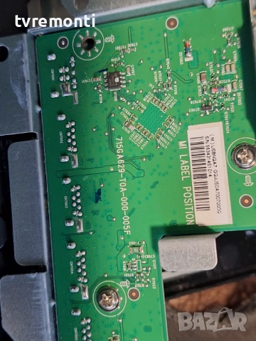 USB BOARD 715GA629-T0A-000-005F  , for Монитор AOC 24G2U/BK ,for 24inc DISPLAY TPM238WF1-LF2L rev:04