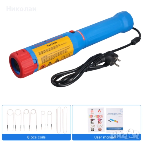 Индукционен нагревател 1100W , снимка 5 - Други инструменти - 52494100