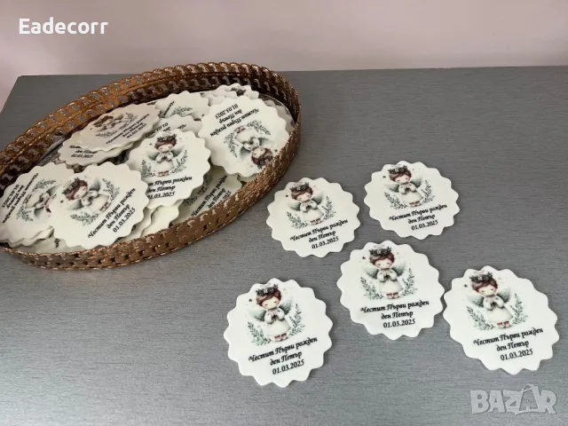 Голям избор от подаръчета за гости , снимка 10 - Декорация - 49738487