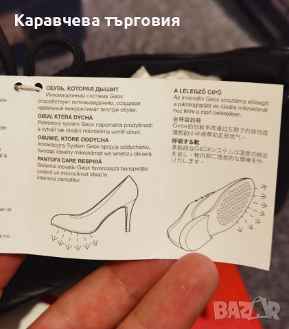 НОВИ GEOX спортно елегантни , снимка 6 - Спортно елегантни обувки - 44245392