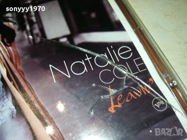 natalie cole 2008230750, снимка 7 - CD дискове - 41907661