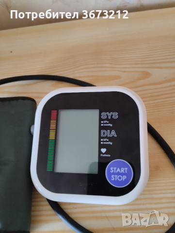 Продавам апарат за измерване на кръвното , снимка 2 - Други - 44693918