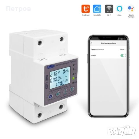 TOMZN 63A WIFI Smart Energy Meter, снимка 15 - Други - 42122083