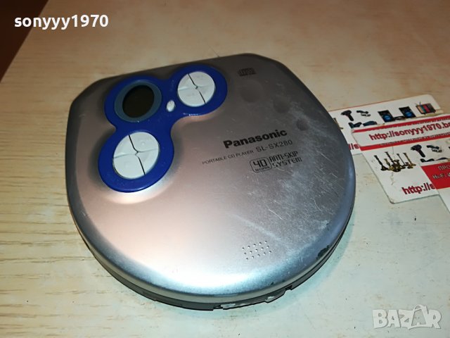PANASONIC CD WALKMAN 2001231239, снимка 1 - Радиокасетофони, транзистори - 39371461