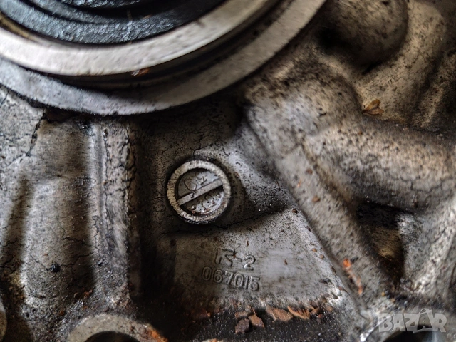 Преден диференциал Mitsubishi Outlander 2-140кс. 2008г , снимка 3 - Части - 53492040