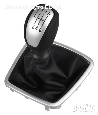 Топка за скоростен лост с маншон за Renault Laguna III MK3 2007-2015г.