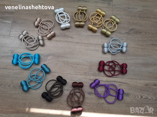 Комплект 2 броя магнитни държачи за захващане на пердета завеси