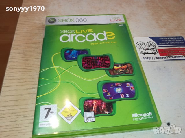 XBOX ARCADE GAME 0502241240, снимка 4 - Игри за Xbox - 44141963
