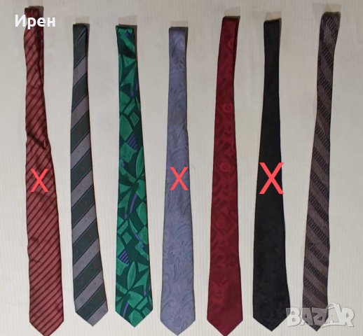 Кожени и текстилни вратовръзки 