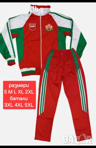 БЪЛГАРИЯ 🇧🇬🇧🇬 мъжки екипи анцузи , снимка 3 - Футбол - 27915028