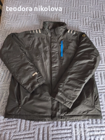 Мъжко яке McKinley 