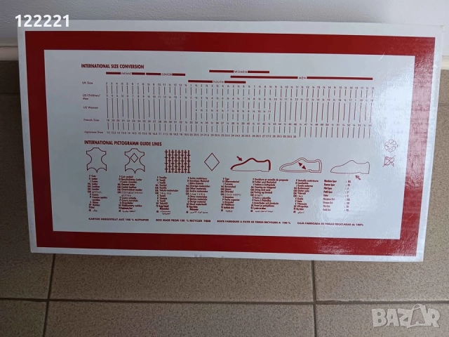 Луксозни мъжки обувки от естествена кожа N42 - чисто нови, снимка 5 - Ежедневни обувки - 52215650