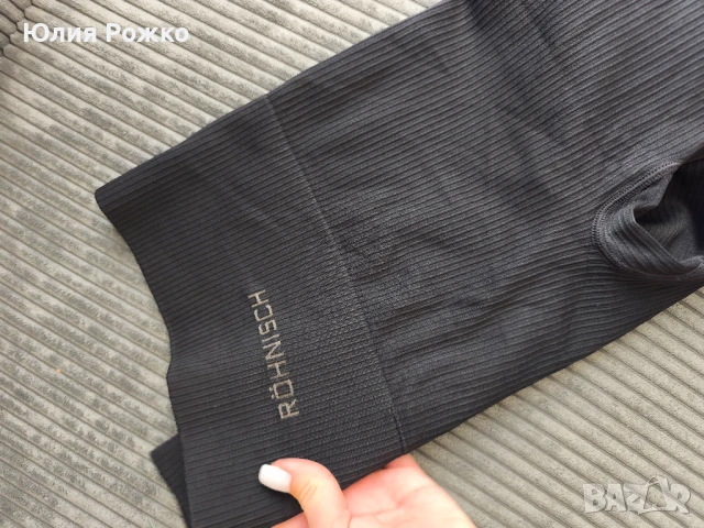 Ребрени клинове ,RöHnisch, снимка 9 - Клинове - 51300579