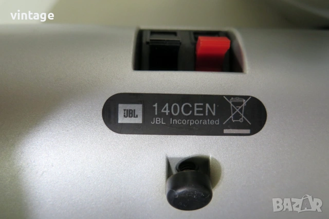 JBL SUB 140/230_SAT 140_CEN 140, снимка 9 - Тонколони - 53087691